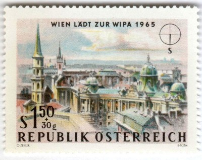 марка Австрия 1,50+0,30 шиллинга "South-Vienna" 1964 год 
