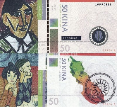 Банкнота Бугенвиль 50 кина 2016 год Пабло Пикассо