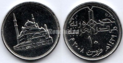 монета Египет 10 пиастров 2008 год