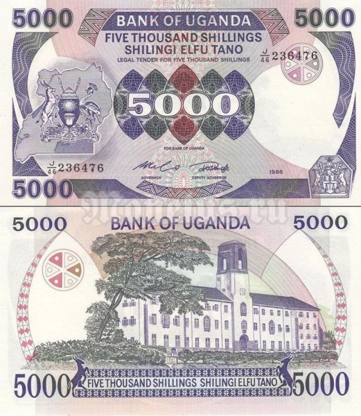 банкнота Уганда 5000 шиллингов 1986 год