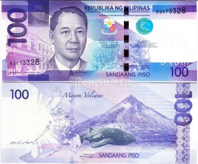 бона Филиппины 100 песо 2015 год