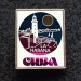 Значок Куба Cuba La Habana Гавана, ситалл зеркальный стекло