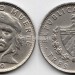 монета Куба 3 песо 1990 год - Эрнесто Че Гевара