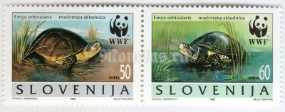 сцепка Словения 110 толар "European pond tortoise (Emys orbicularis)" 1996 год