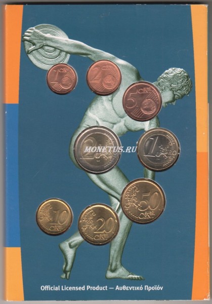 ЕВРО набор из 8-ми монет 2004 год Греция - Олимпийские игры