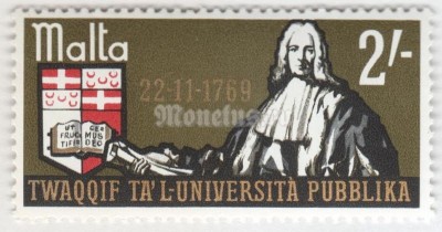 марка Мальта 2 шиллинга "University Arms and Grand Master de Fonseca (founder)" 1969 год
