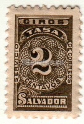 марка Сальвадор 2 сентаво