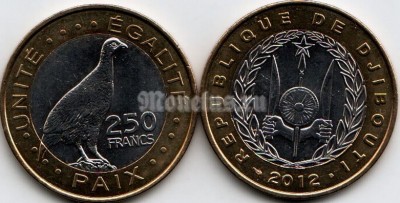 монета Джибути 250 франков 2012 год - Фазан-турач