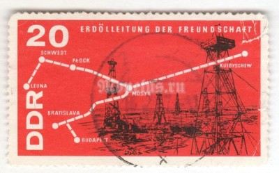 марка ГДР 20 пфенниг "Drilling derricks" 1966 год Гашение