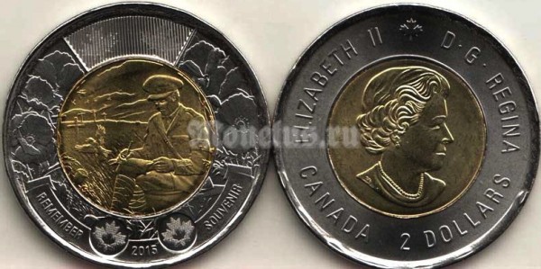 монета Канада 2 доллара 2015 год - 100 лет стихотворению "На полях Фландрии"