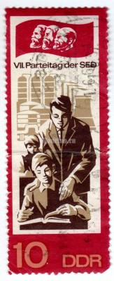 марка ГДР 10 пфенниг "Teaching" 1967 год Гашение
