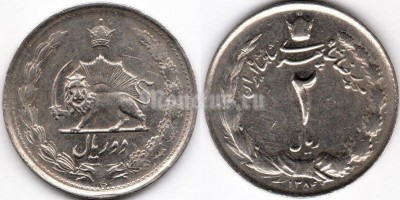 монета Иран 2 риала 1975 год