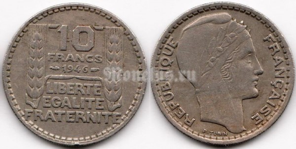 монета Франция 10 франков 1946 год