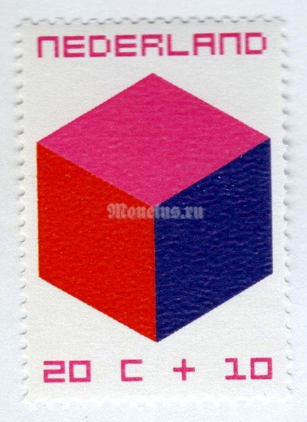 марка Нидерланды 20+10 центов "Coloured cubes" 1970 год
