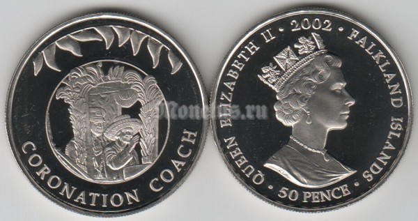 монета Фолклендские острова 50 пенсов 2002 год золотой юбилей Елизавета II - Елизавета и Филипп на коронации