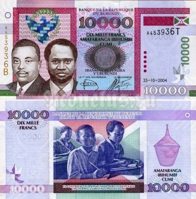 банкнота Бурунди 10 000 франков 2009-2013 год