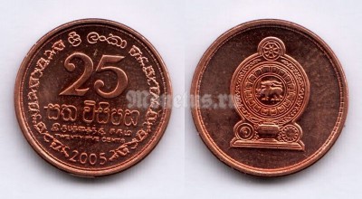 монета Шри-Ланка 25 центов 2005 год