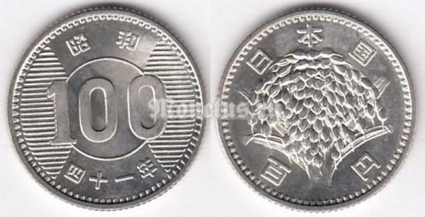 монета Япония 100 йен 1966 год
