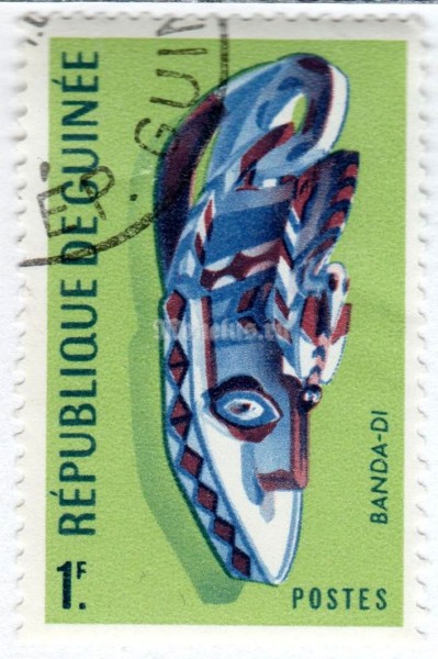 марка Гвинея 1 франк "Banda-Di mask" 1967 год Гашение