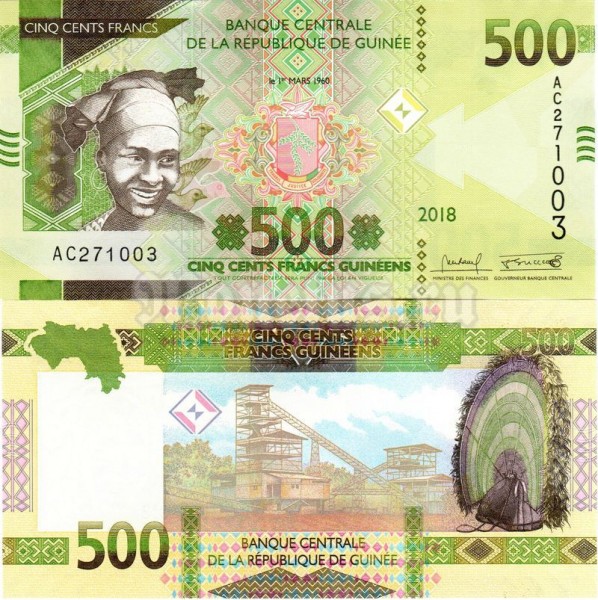 бона Гвинея 500 франков 2018 год