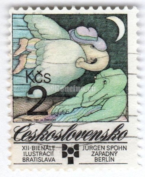 марка Чехословакия 2 кроны "Illustration by Jürgen Spohn, West Berlin" 1989 год Гашение