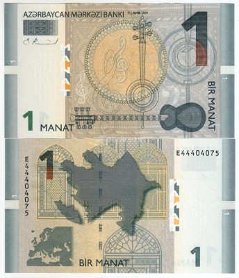 банкнота Азербайджан 1 манат 2009 год