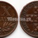 монета Португалия 20 сентаво 1969 год