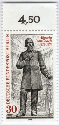 марка Западный Берлин 30 пфенниг "Albrecht von Graefe (1828-1870)" 1978 год