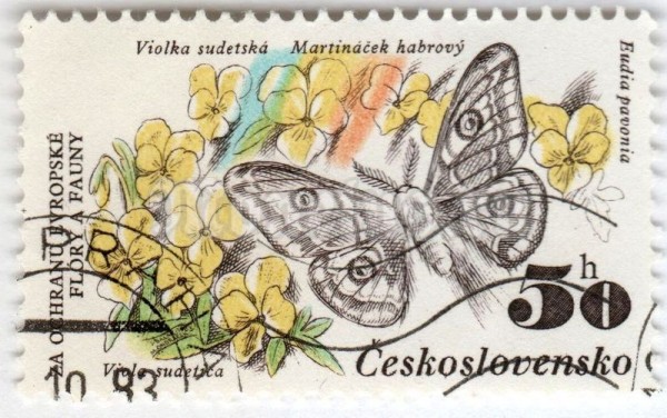 марка Чехословакия 50 геллер "Mountain Pansy (Viola sudetica), Emperor Moth (Saturnia pavo) 1983 год Гашение