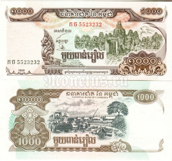 банкнота Камбоджа 1000 риелей 1999 год