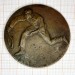 Настольная медаль Теннис Noordwijk г. Нордвейк, Голландия - Бельгия 1938 год 