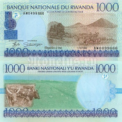 Банкнота Руанда 1000 франков 1998 год