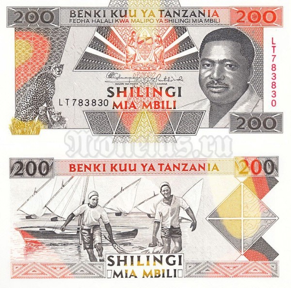 Банкнота Танзания 200 шиллингов 1993 год