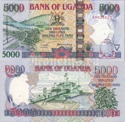 Банкнота Уганда 5000 шиллингов 2005 год