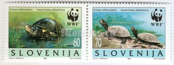 сцепка Словения 130 толар "European pond tortoise (Emys orbicularis)" 1996 год