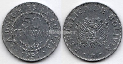 монета Боливия 50 сентаво 1991 год