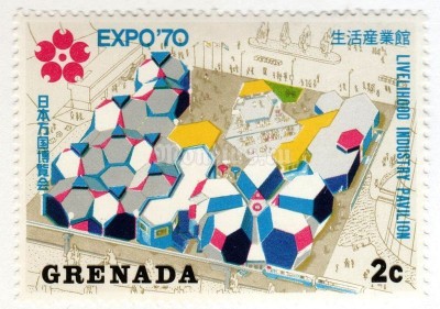 марка Гренада 2 цента "Livelihood Pavilion" 1970 год