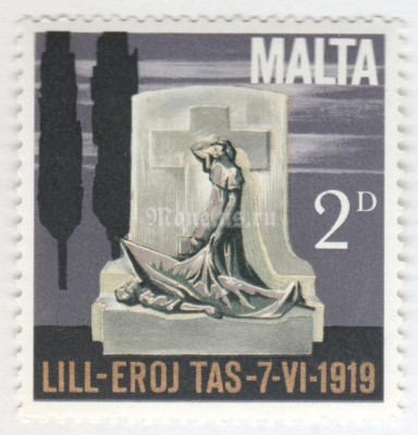 марка Мальта 2 пенни "1919 Monument" 1969 год