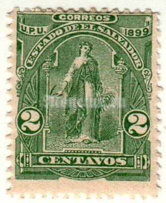 марка Сальвадор 2 сентаво "Аллегория центральноамериканского Союза" 1899 год