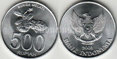 Монета Индонезия 500 рупий 2003 год