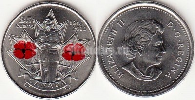 Монета Канада 25 центов 2010 год 65-ая годовщина окончания Второй мировой войны