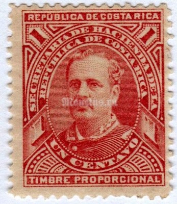 марка Коста-Рика 1 сентаво "Próspero Fernández (1834-1885)" 1889 год