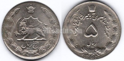 монета Иран 5 риалов 1973 год