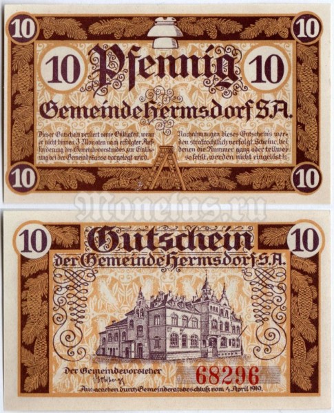 Нотгельд Германия 10 пфеннигов 1919 год