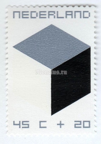 марка Нидерланды 45+20 центов "Coloured cubes" 1970 год