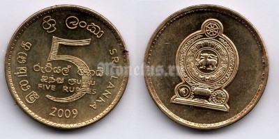 монета Шри-Ланка 5 рупий 2009 год