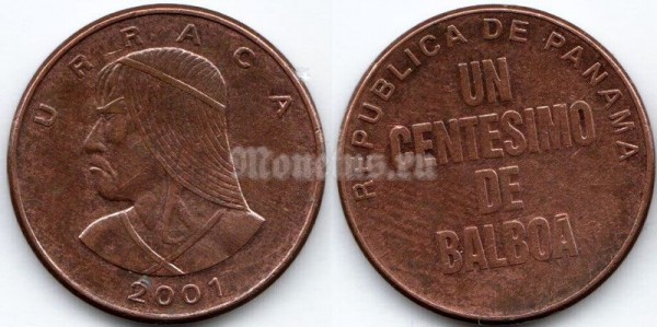 монета Панама 1 сентесимо 2001 год
