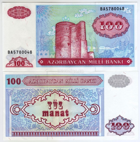банкнота Азербайджан 100 манат 1993 (2000) год