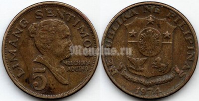 монета Филиппины 5 сентаво 1974 год