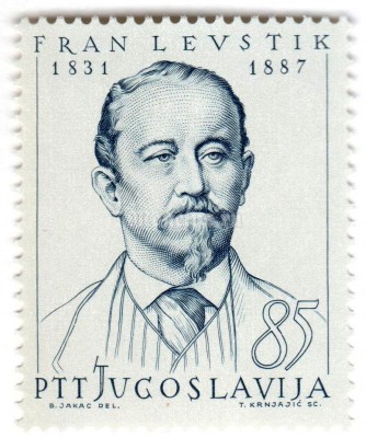 марка Югославия 85 динар "Fran Levstik (1831-87) writer" 1965 год